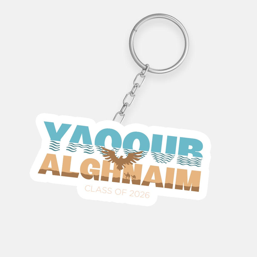 YGHS '26 Key chain
