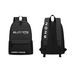 AL JAHETH 26 Backpack