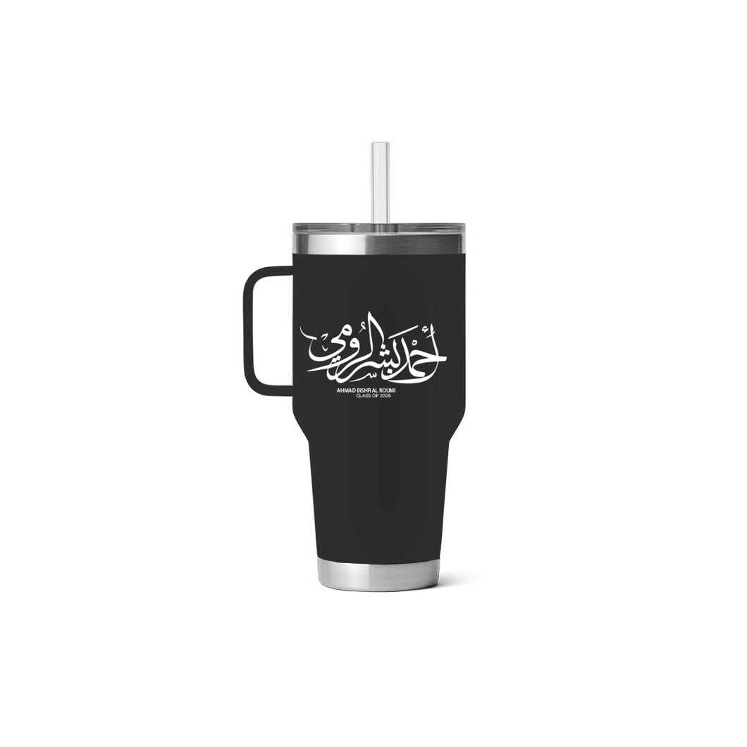 AHMAD BISHR AL ROUMI '26 Stanley Cup