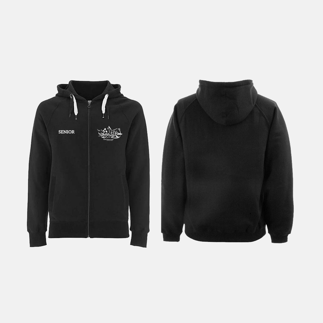 AHMAD BISHR AL ROUMI ‘26 Jacket - Black