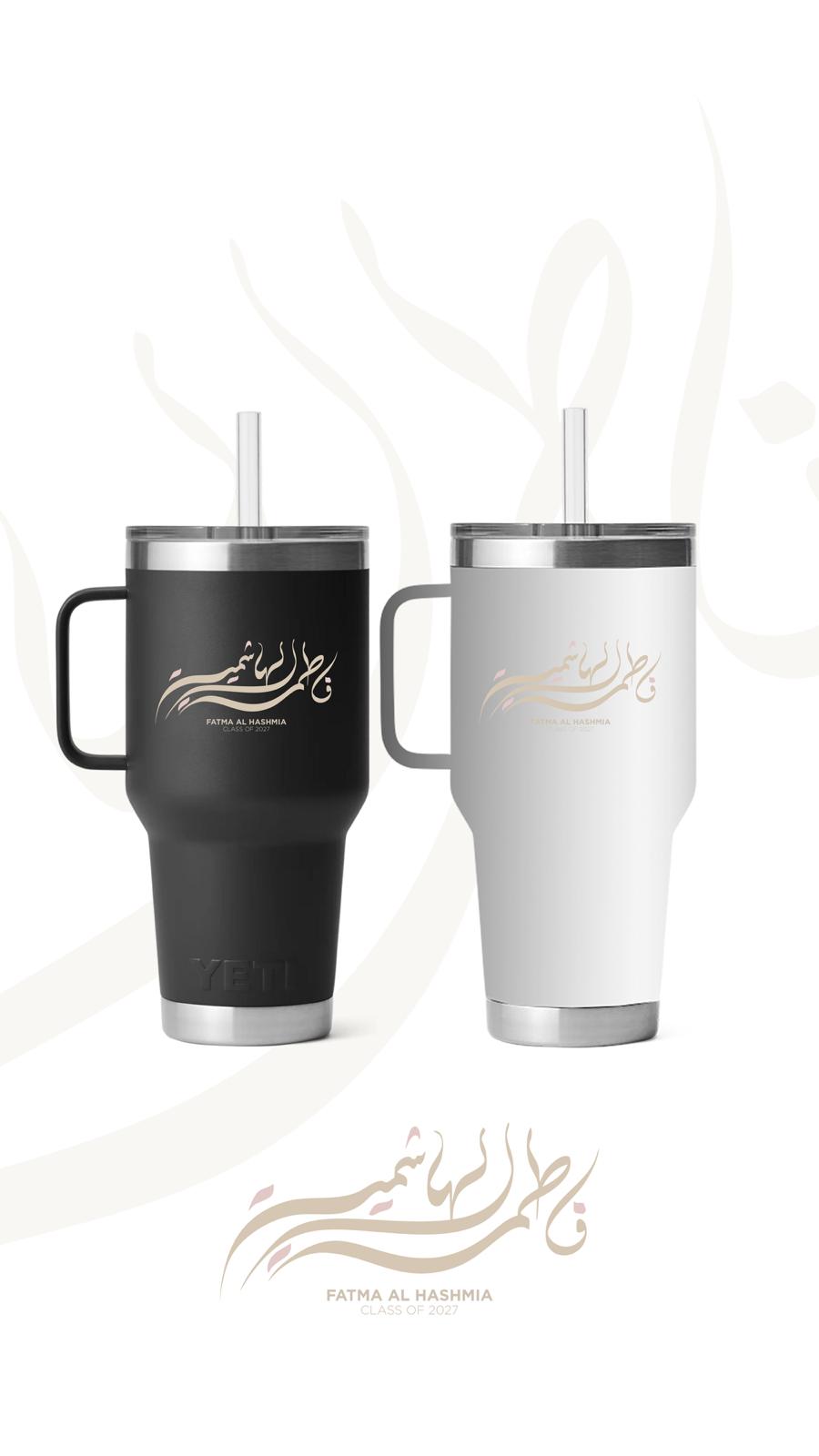 FATMA AL HASHMIA '27 Stanley Cup