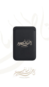 FATMA AL HASHMIA 27  Phone Wallet (Black)