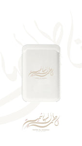 FATMA AL HASHMIA'2 Phone Wallet