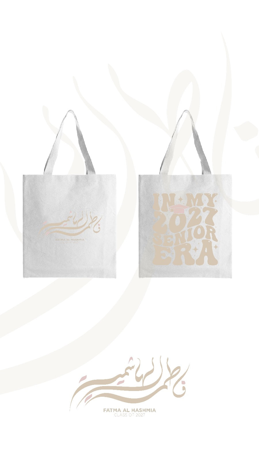FATMA AL HASHMIA'27  ToteBag