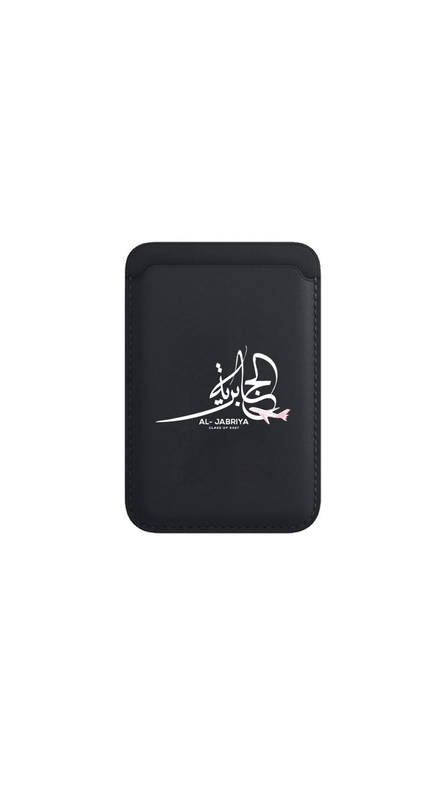 Aljabriya '27 Phone Wallet