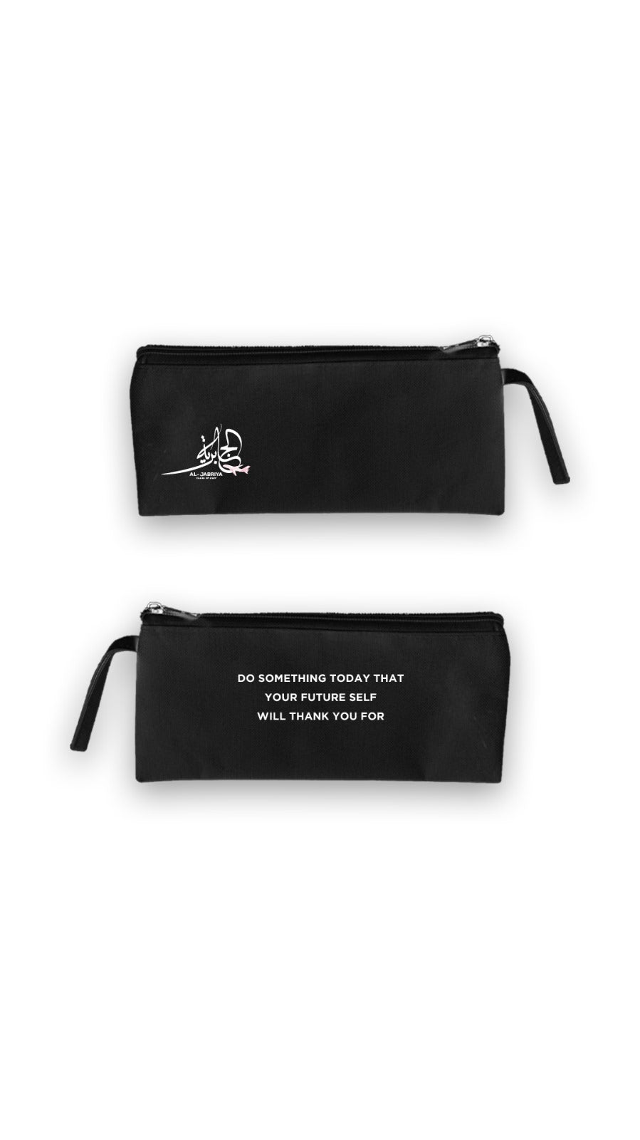 Aljabriya '27 Pencil Case