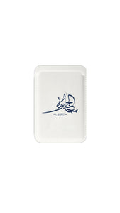 Aljabriya '27 Phone Wallet
