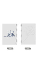 تحميل الصورة في عارض الوسائط ، Aljabriya &#39;27 Notebook

