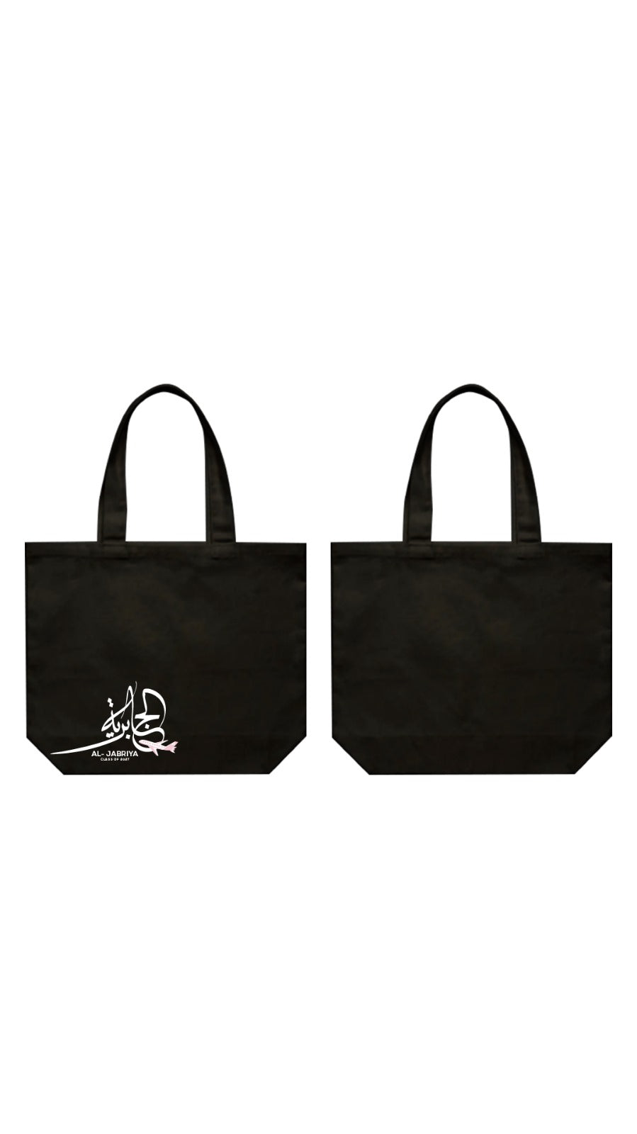 Aljabriya '27 ToteBag