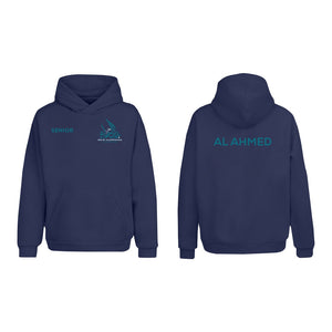 Balat Alshohadaa 26 Hoodie