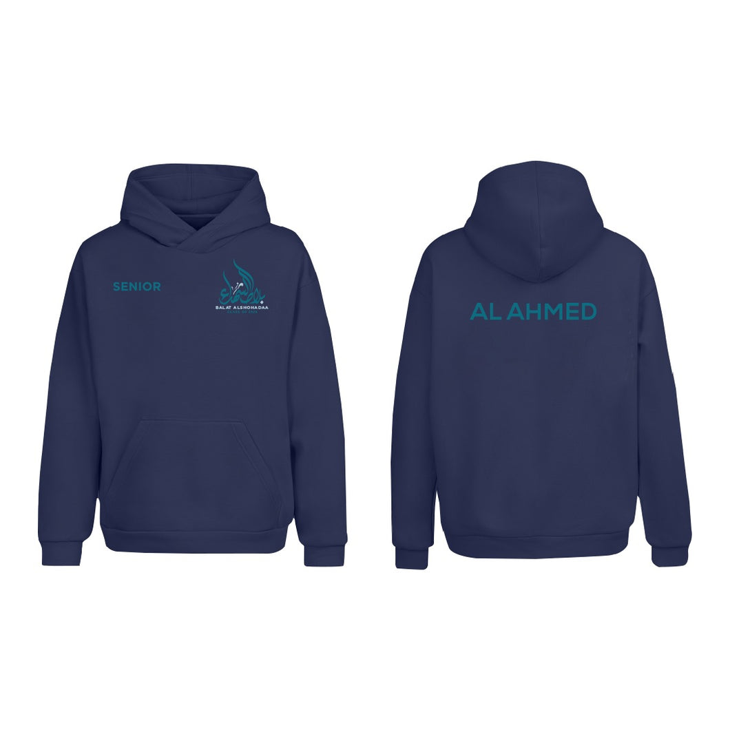 Balat Alshohadaa 26 Hoodie