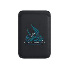 تحميل الصورة في عارض الوسائط ، Balat Alshohadaa26 Phone Wallet
