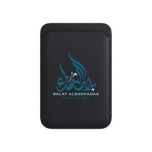 Balat Alshohadaa26 Phone Wallet