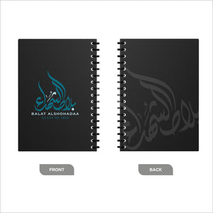 Balat Alshohadaa26 Notebook