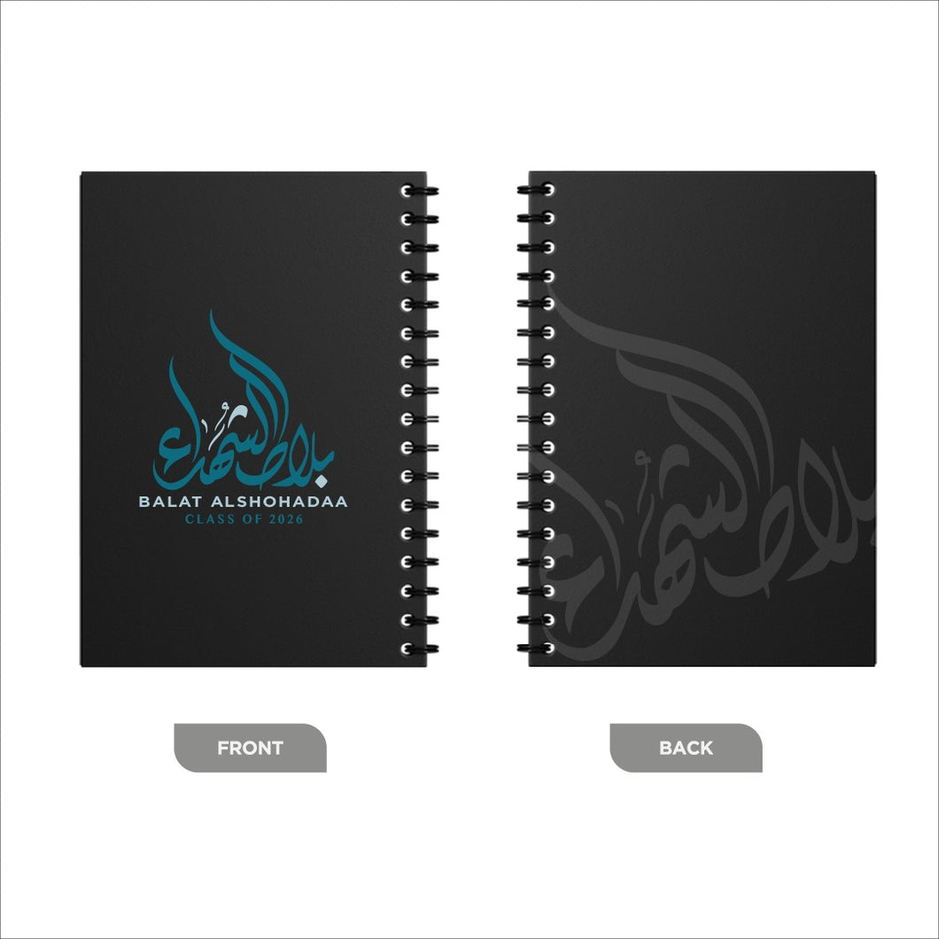 Balat Alshohadaa26 Notebook