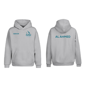 Balat Alshohadaa 26 Hoodie