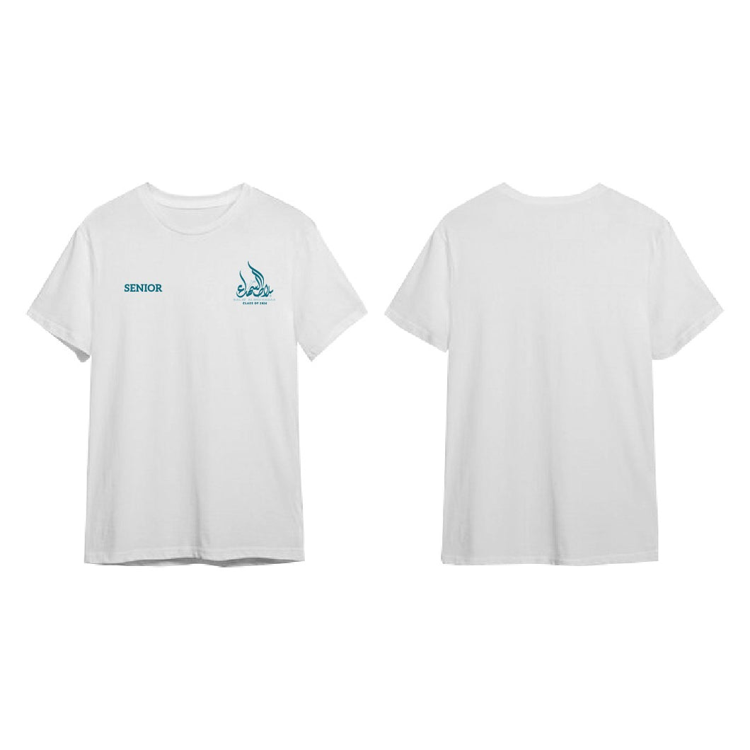 Balat Alshohadaa26  T-Shirt