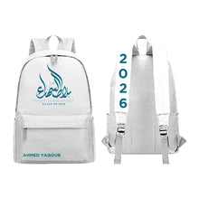 تحميل الصورة في عارض الوسائط ، Balat Alshohadaa26 Backpack
