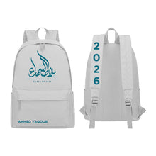 تحميل الصورة في عارض الوسائط ، Balat Alshohadaa26 Backpack
