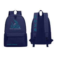 تحميل الصورة في عارض الوسائط ، Balat Alshohadaa26 Backpack

