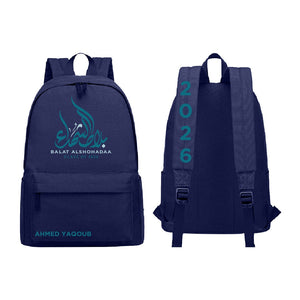Balat Alshohadaa26 Backpack