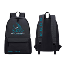 تحميل الصورة في عارض الوسائط ، Balat Alshohadaa26 Backpack
