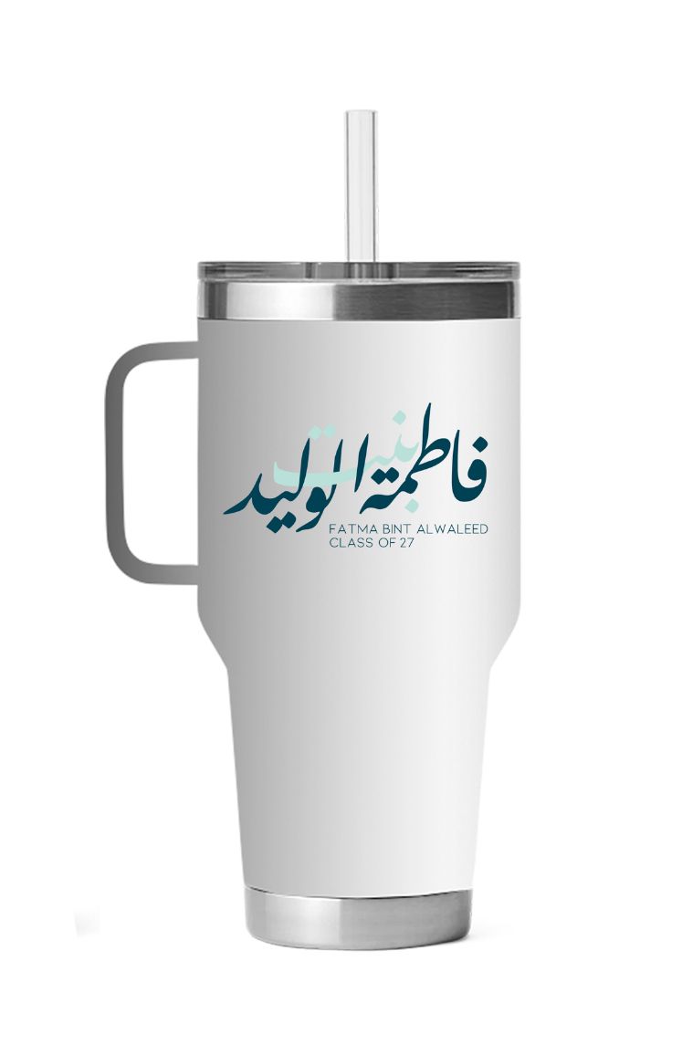 FATMA BINT ALWALEED '27 Stanley Cup