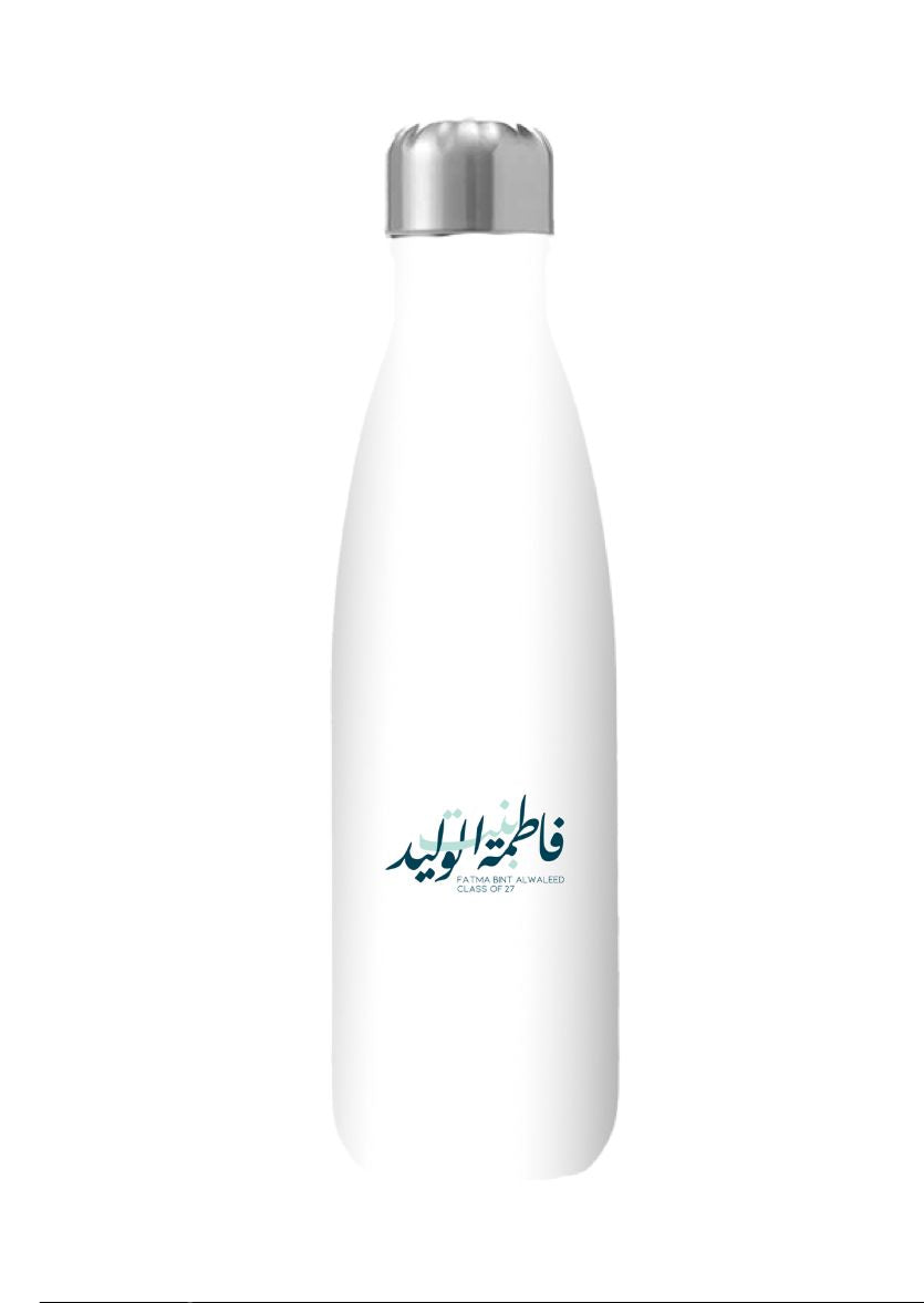 FATMA BINT ALWALEED  Puff