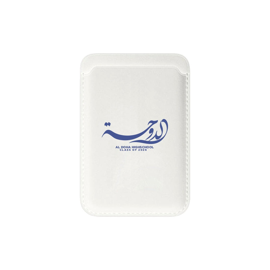 Doha '26 Phone Wallet (White)