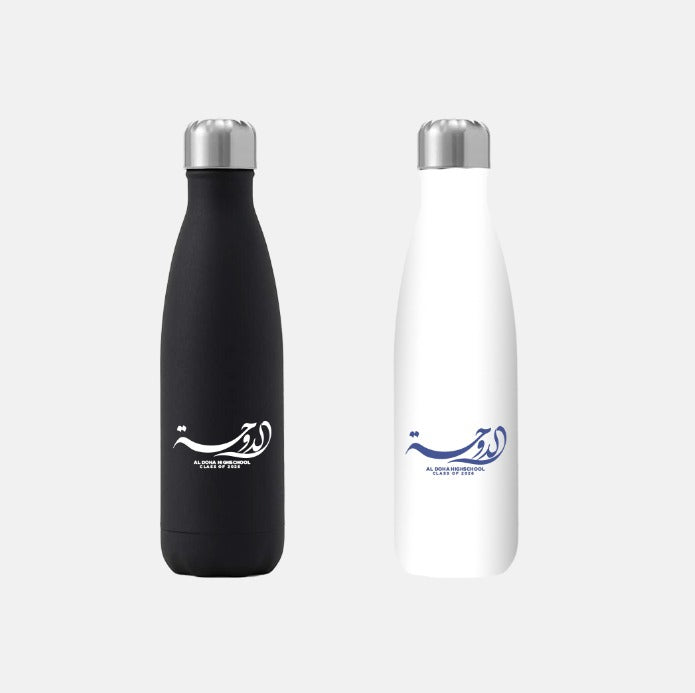 Doha '26 Puff