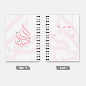 Dhahiya '26 Notebook