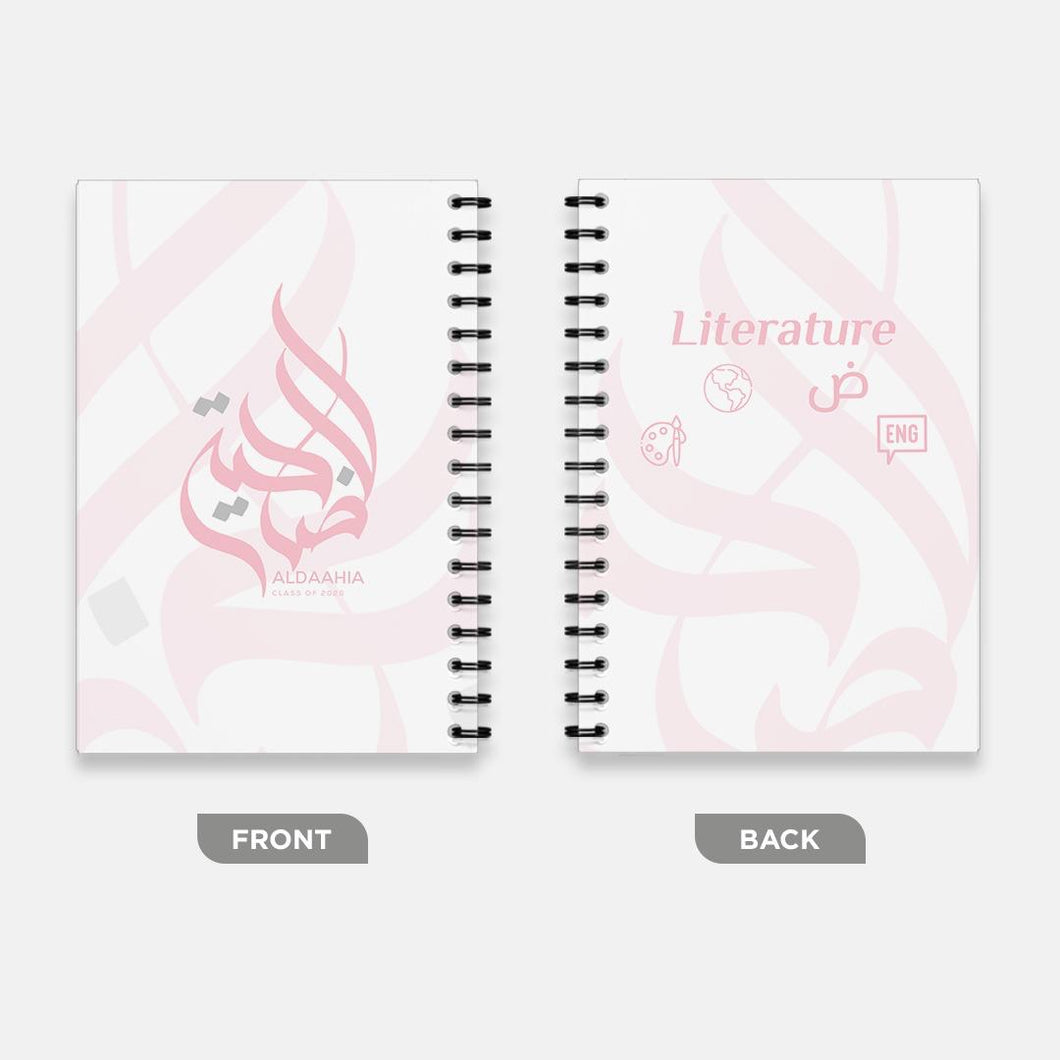 Dhahiya '26 Notebook