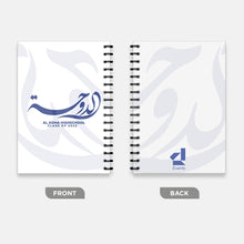 تحميل الصورة في عارض الوسائط ، Doha &#39;26 Notebook
