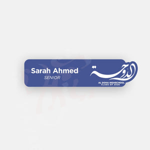 Doha '26 Name Tag