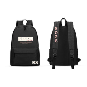 BIBI '26 Backpack