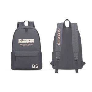 BIBI '26 Backpack
