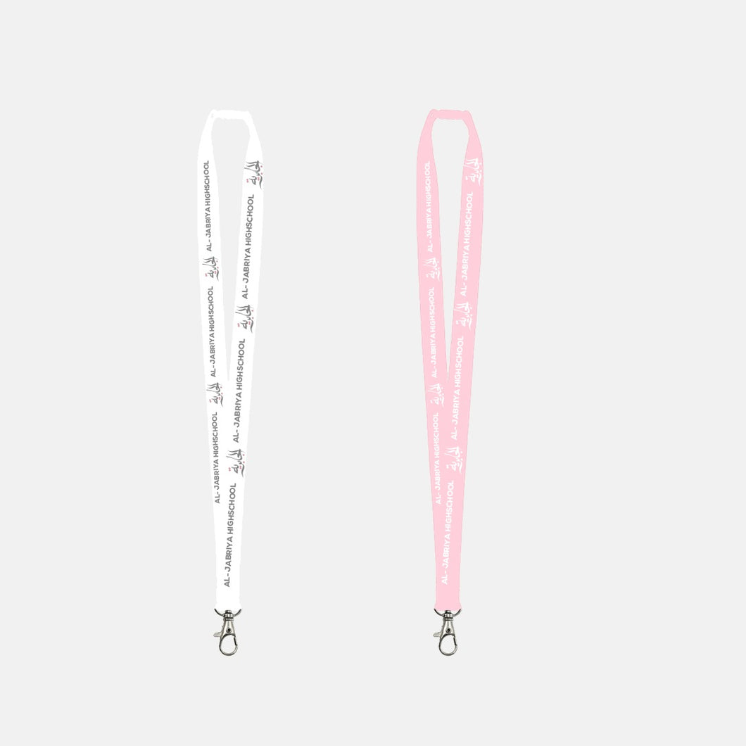 Aljabriya '26 Neck Hanger