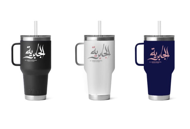 Aljabriya '26 Stanley Cup