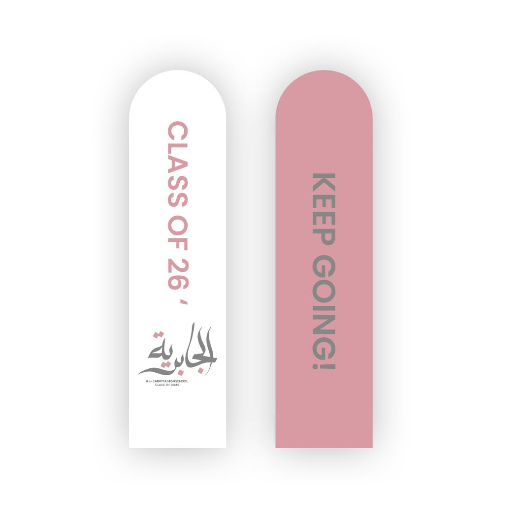 Aljabriya '26 Bookmark