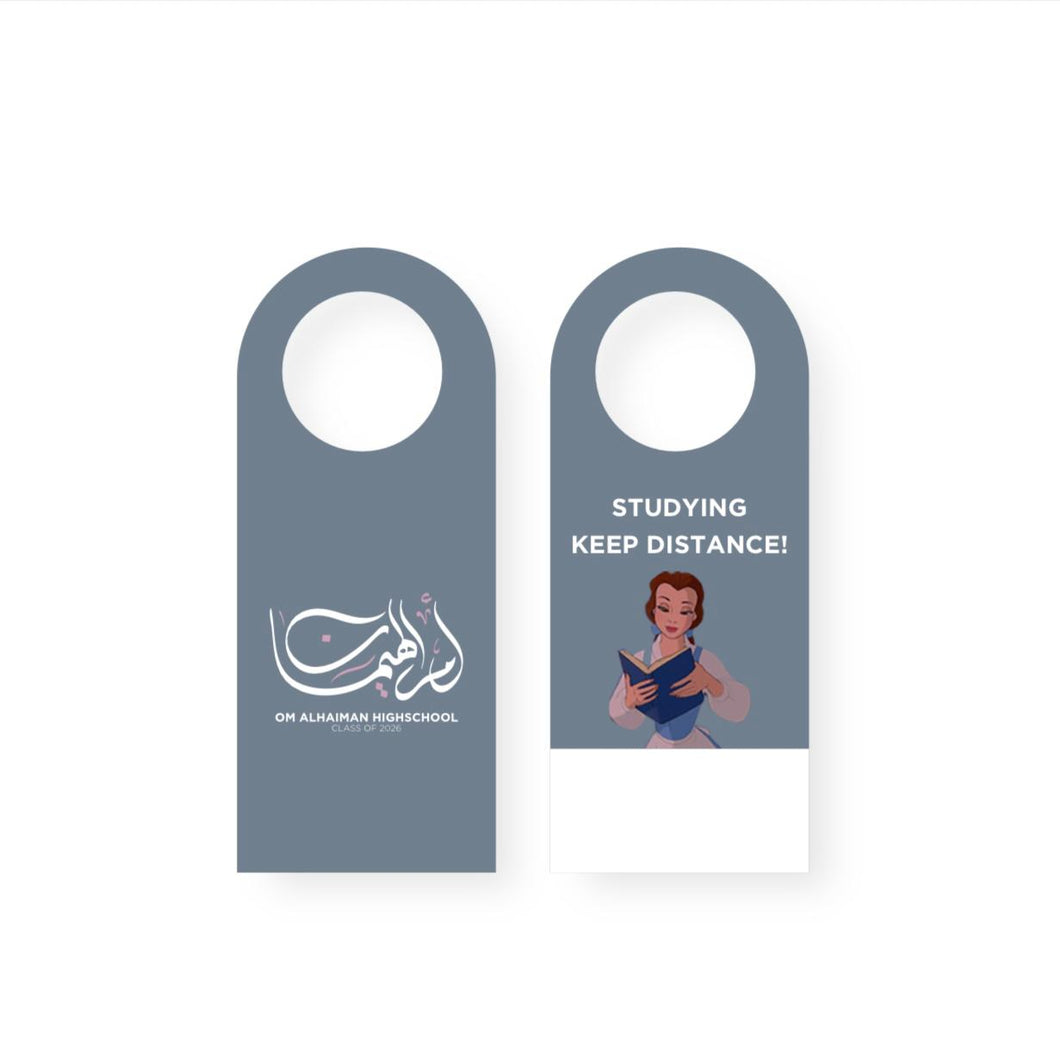 Om Alhaiman '26 Door sign