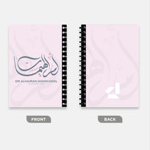 تحميل الصورة في عارض الوسائط ، Om Alhaiman &#39;26 Notebook
