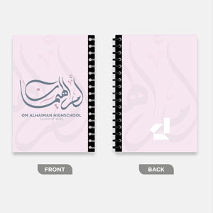 Om Alhaiman '26 Notebook