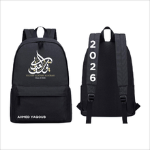 تحميل الصورة في عارض الوسائط ، Yousef Alathbi 26 Backpack
