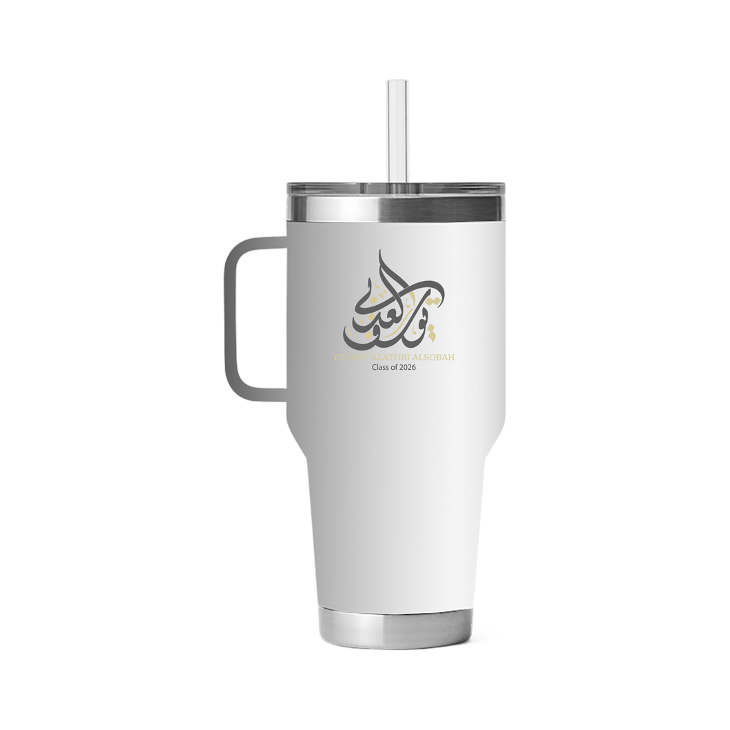 Yousef Alathbi '26 Stanley Cup