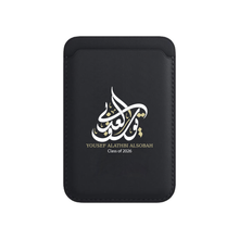 تحميل الصورة في عارض الوسائط ، Yousef Alathbi 26 Phone Wallet
