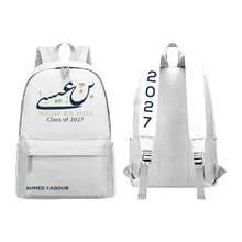 تحميل الصورة في عارض الوسائط ، YBE ‘27 Backpack
