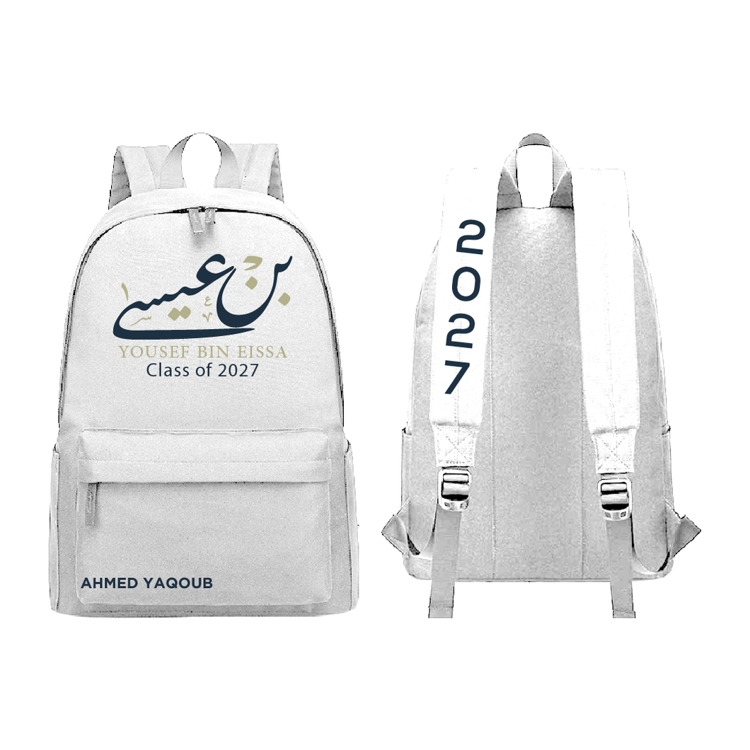 YBE ‘27 Backpack