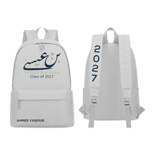 تحميل الصورة في عارض الوسائط ، YBE ‘27 Backpack
