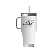 تحميل الصورة في عارض الوسائط ، YBE ‘27 Stanley Cup
