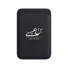 تحميل الصورة في عارض الوسائط ، YBE ‘27 Phone Wallet
